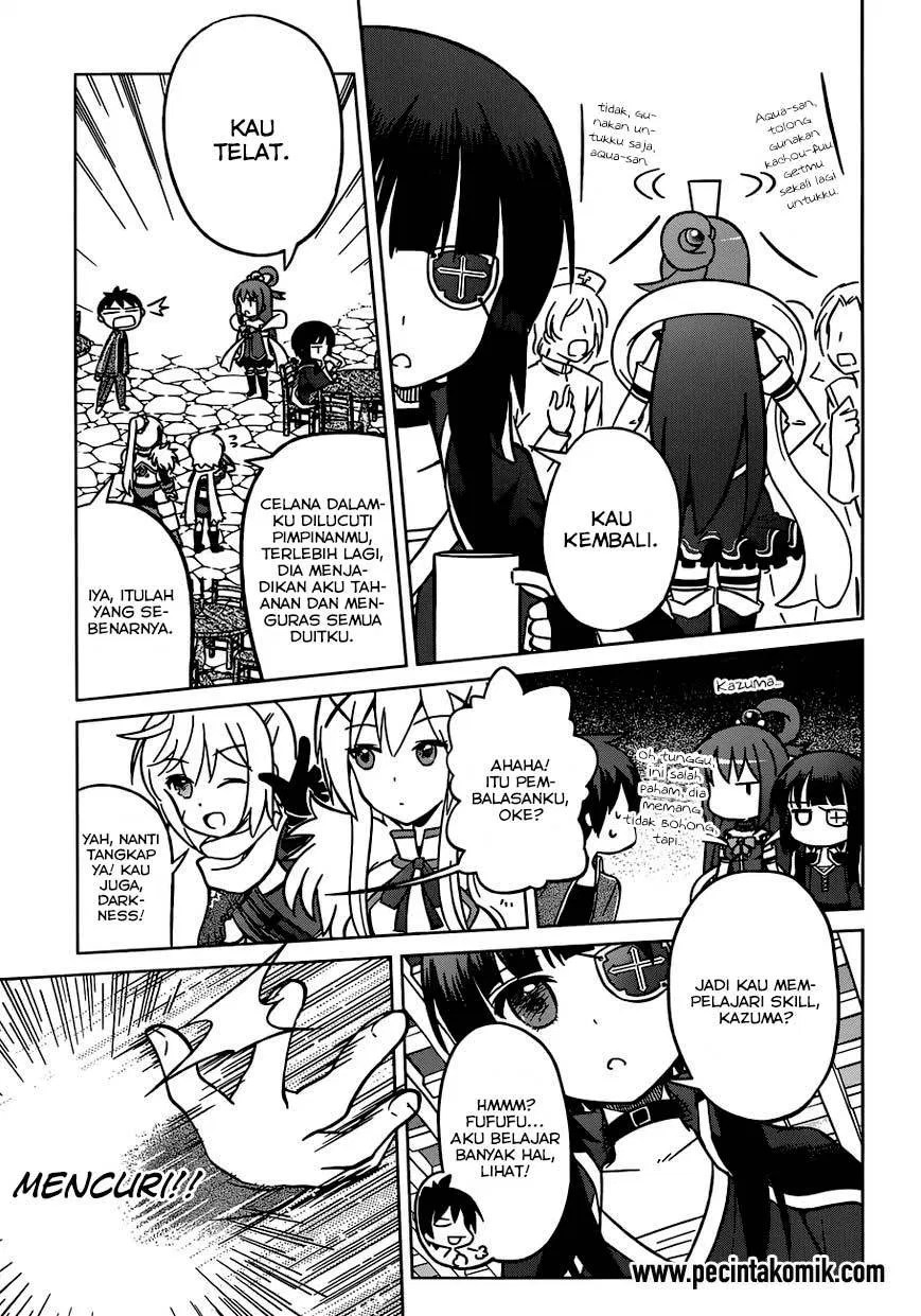 Kono Subarashii Sekai ni Shukufuku o! Chapter 02 Gambar 20
