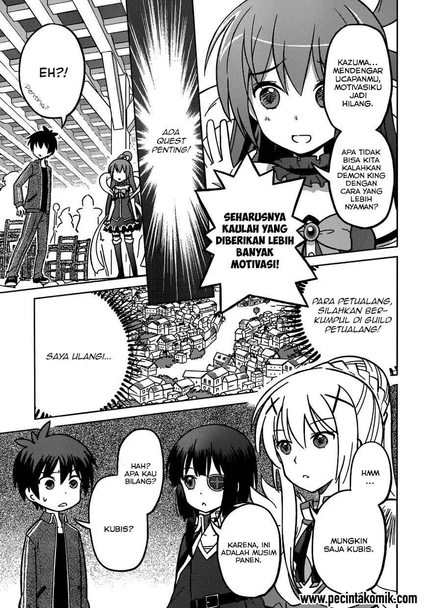 Kono Subarashii Sekai ni Shukufuku o! Chapter 02 Gambar 24