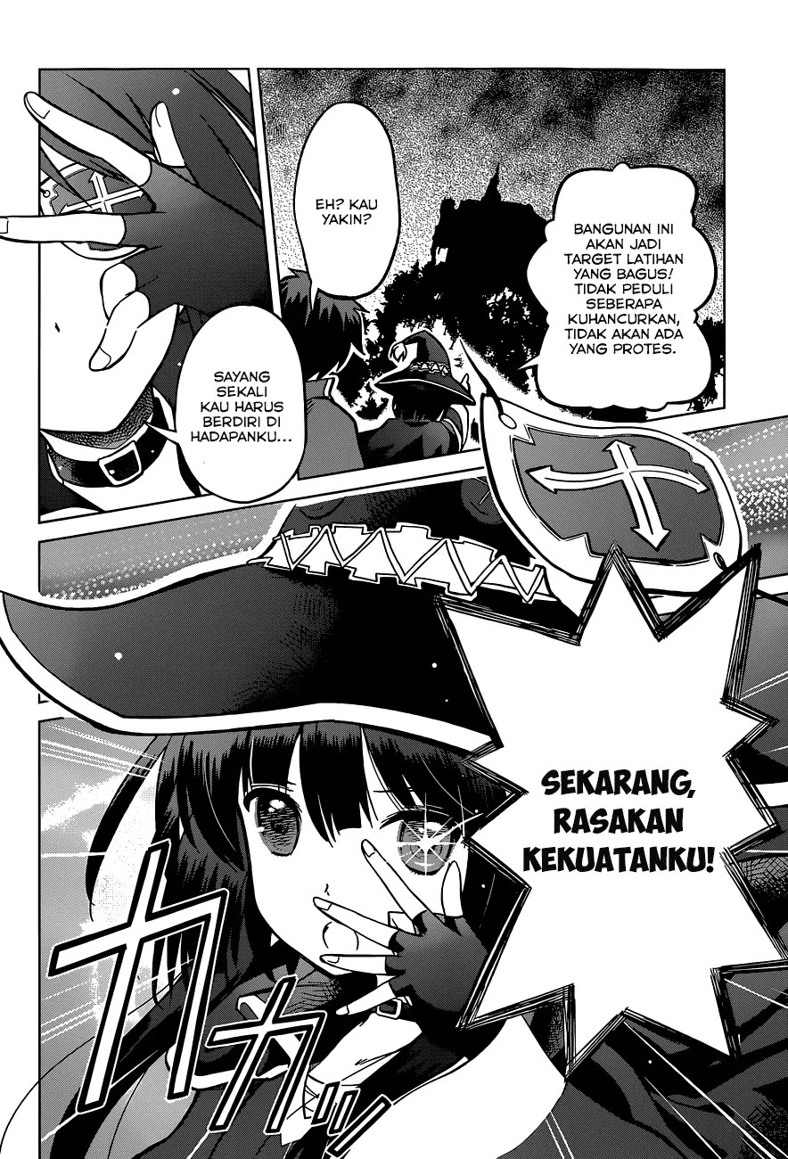Kono Subarashii Sekai ni Shukufuku o! Chapter 04 Gambar 13