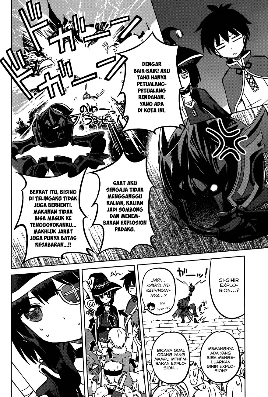 Kono Subarashii Sekai ni Shukufuku o! Chapter 04 Gambar 21