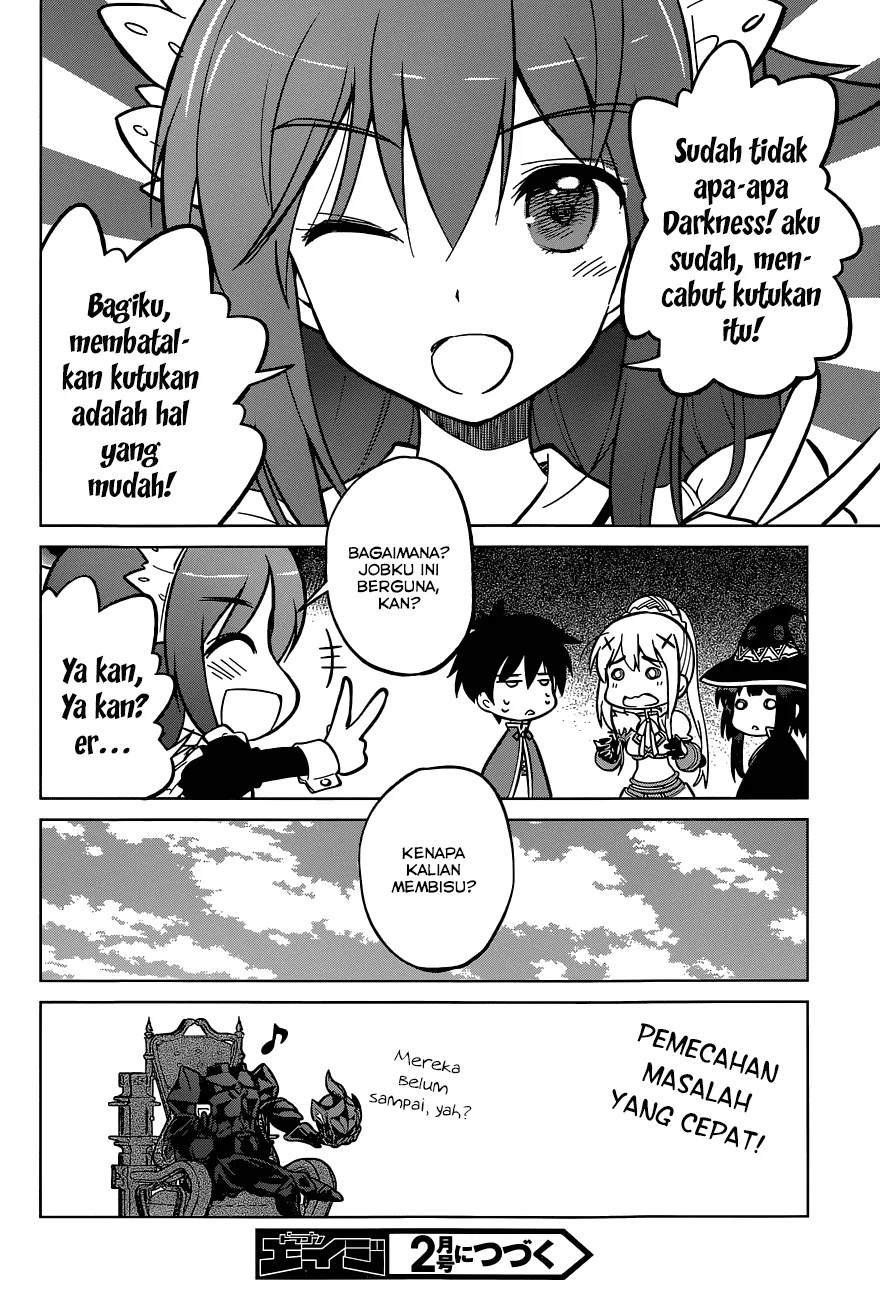 Kono Subarashii Sekai ni Shukufuku o! Chapter 04 Gambar 31