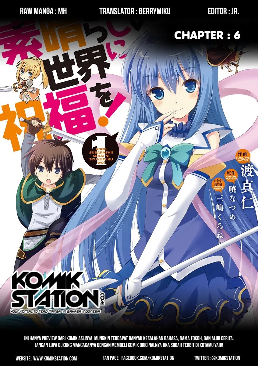 Baca Manga Kono Subarashii Sekai ni Shukufuku o! Chapter 06 Gambar 2