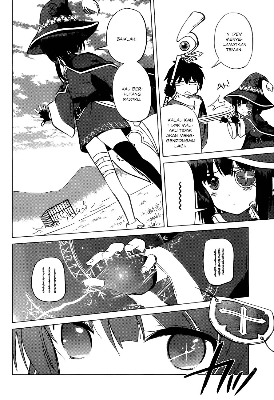 Kono Subarashii Sekai ni Shukufuku o! Chapter 06 Gambar 23