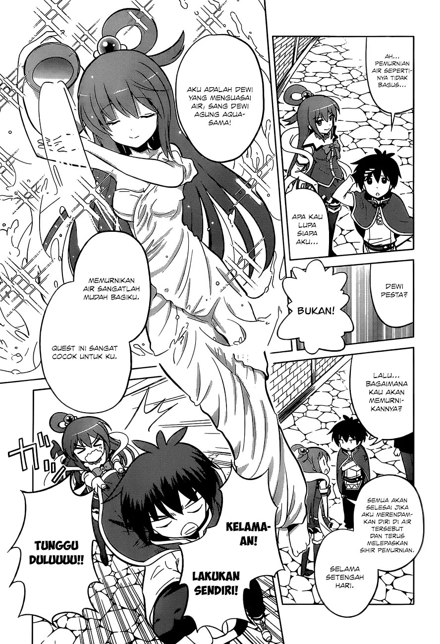 Kono Subarashii Sekai ni Shukufuku o! Chapter 06 Gambar 6