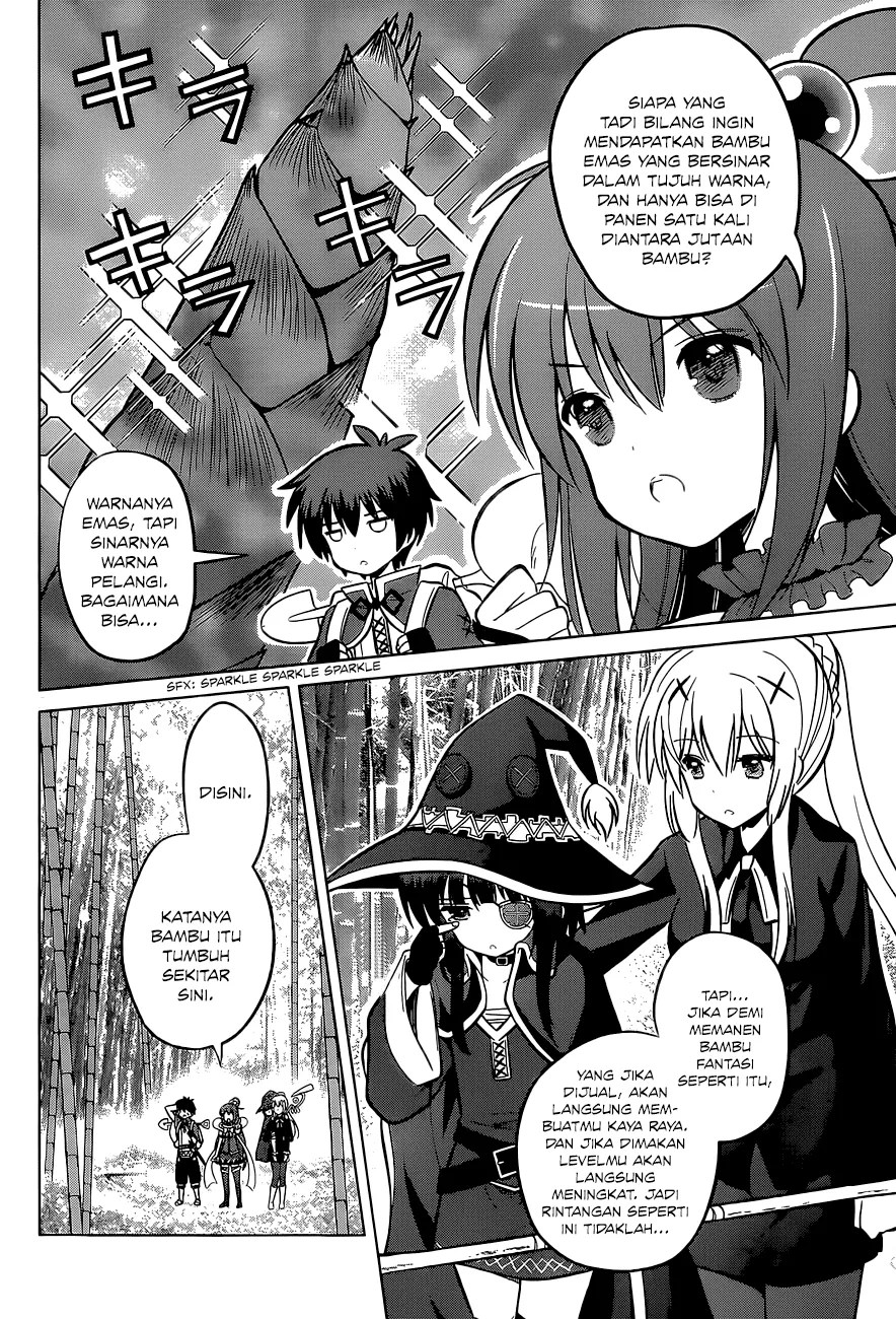Kono Subarashii Sekai ni Shukufuku o! Chapter 07 Gambar 3