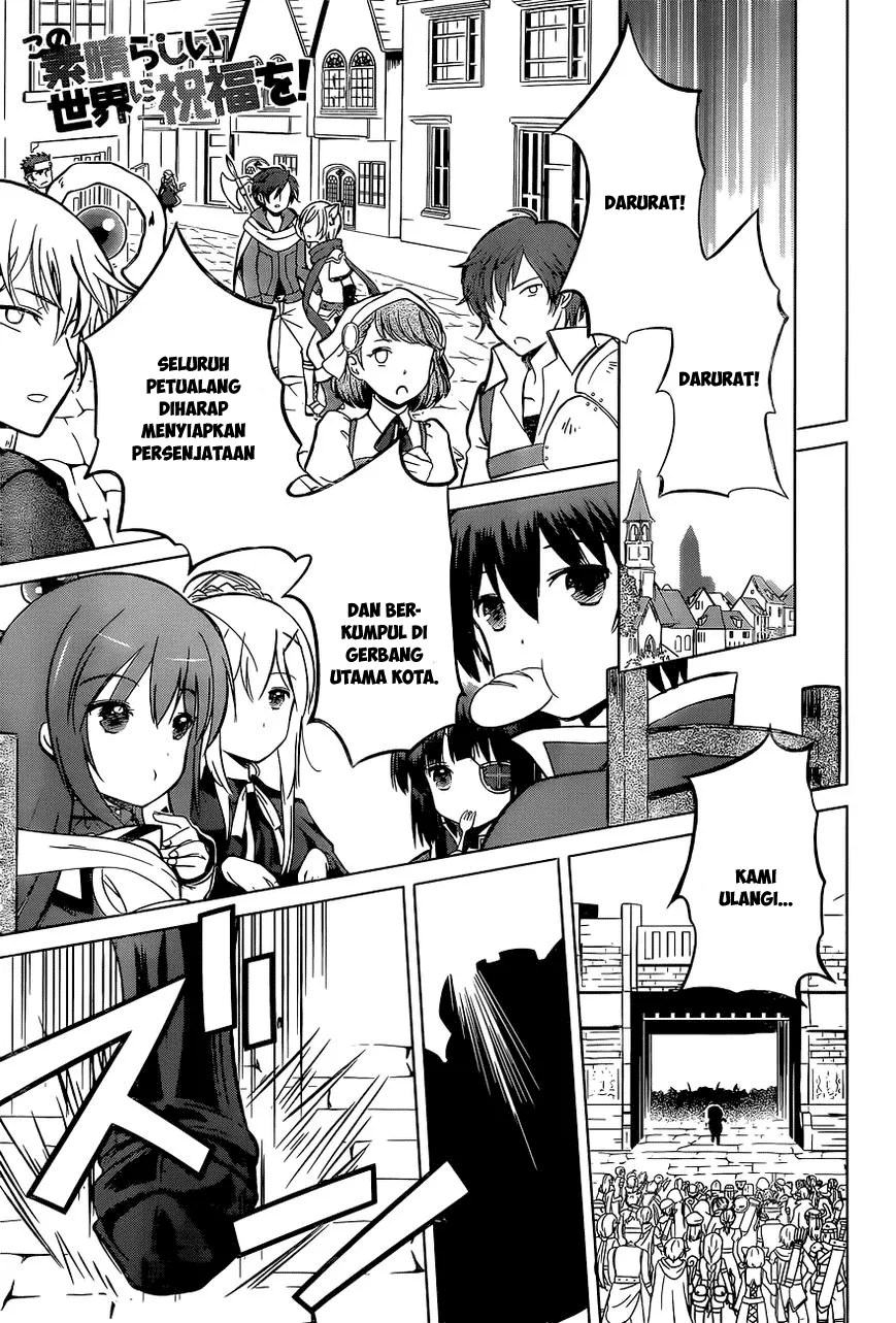 Baca Komik Kono Subarashii Sekai ni Shukufuku o! Chapter 09 Gambar 1