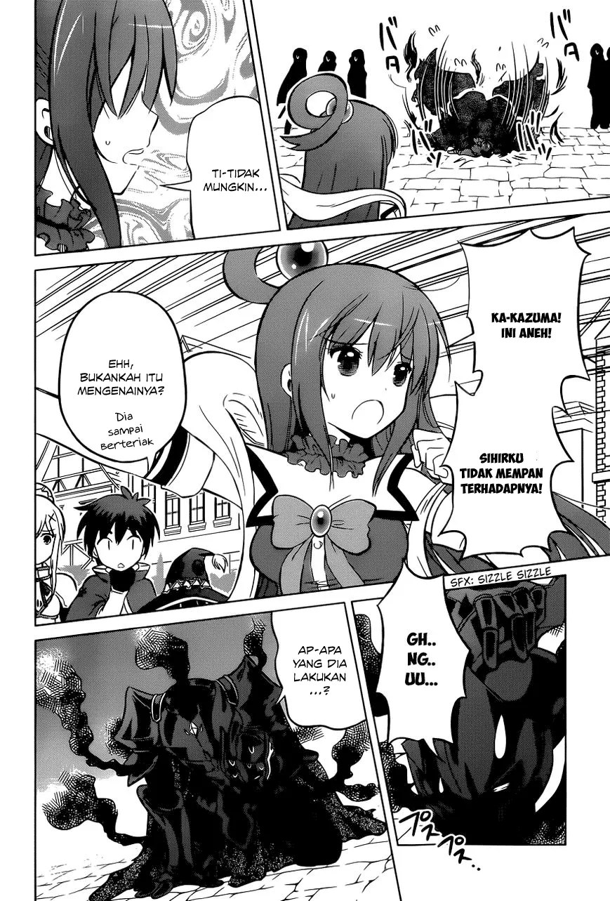 Kono Subarashii Sekai ni Shukufuku o! Chapter 09 Gambar 11