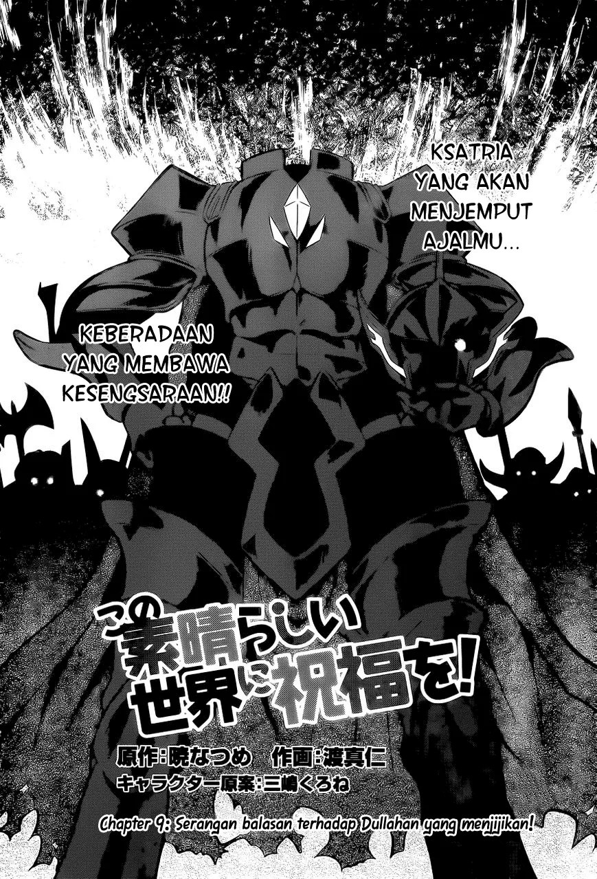 Baca Manga Kono Subarashii Sekai ni Shukufuku o! Chapter 09 Gambar 2