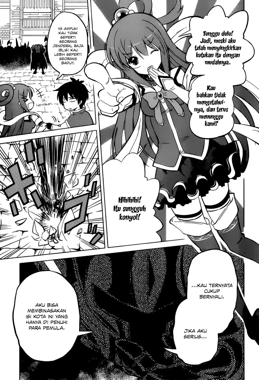 Kono Subarashii Sekai ni Shukufuku o! Chapter 09 Gambar 8