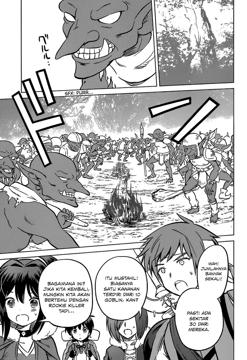 Kono Subarashii Sekai ni Shukufuku o! Chapter 13 Gambar 14