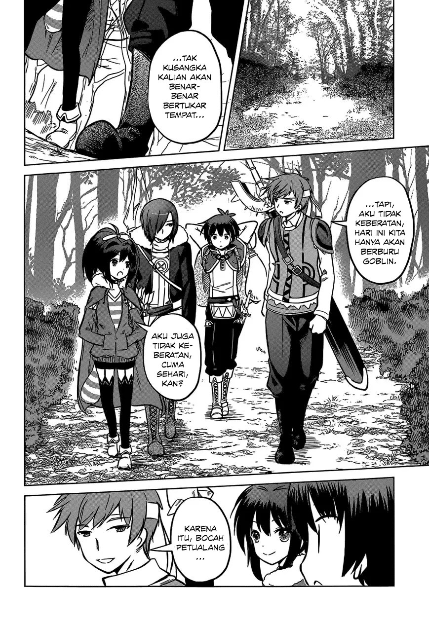 Kono Subarashii Sekai ni Shukufuku o! Chapter 13 Gambar 7