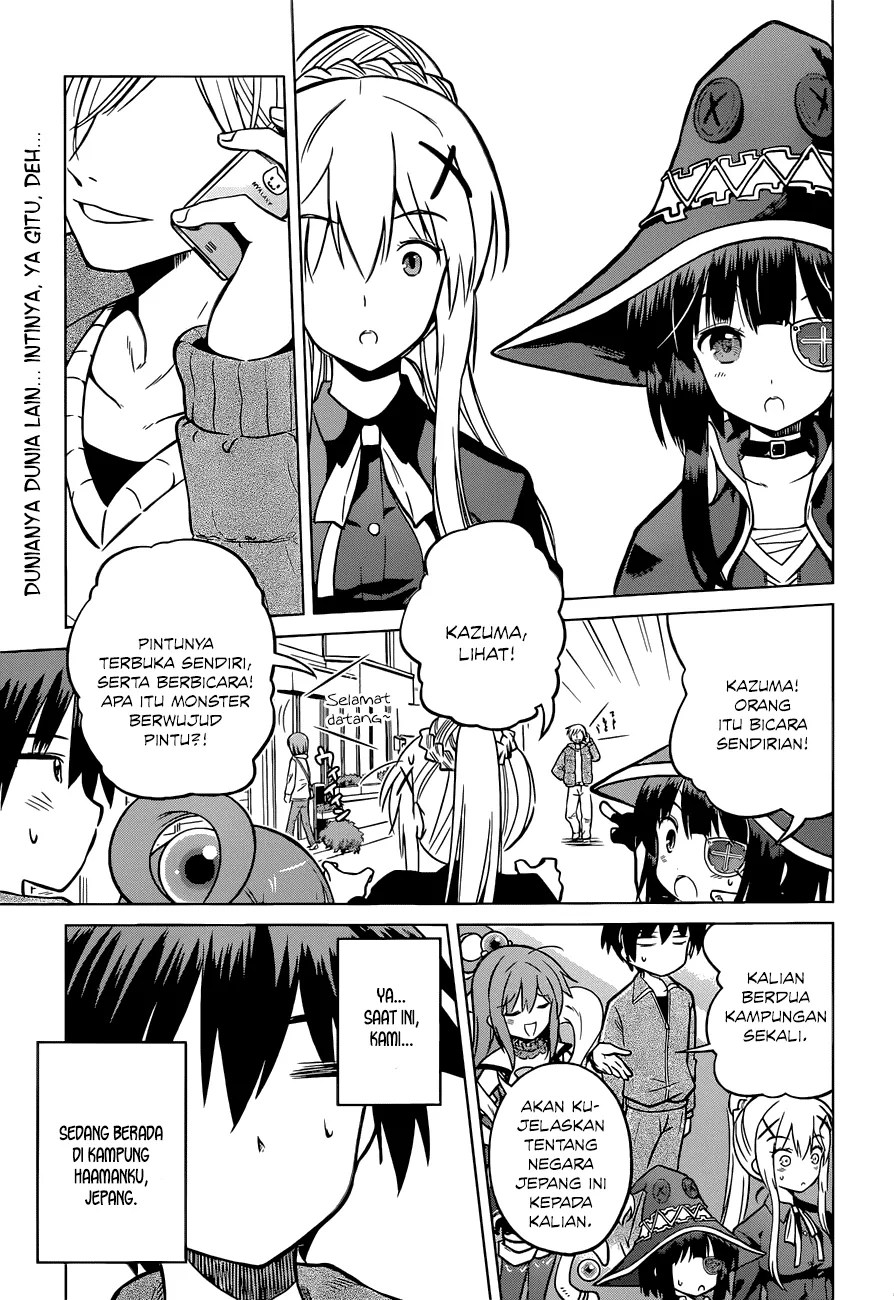 Baca Komik Kono Subarashii Sekai ni Shukufuku o! Chapter 18 Gambar 1