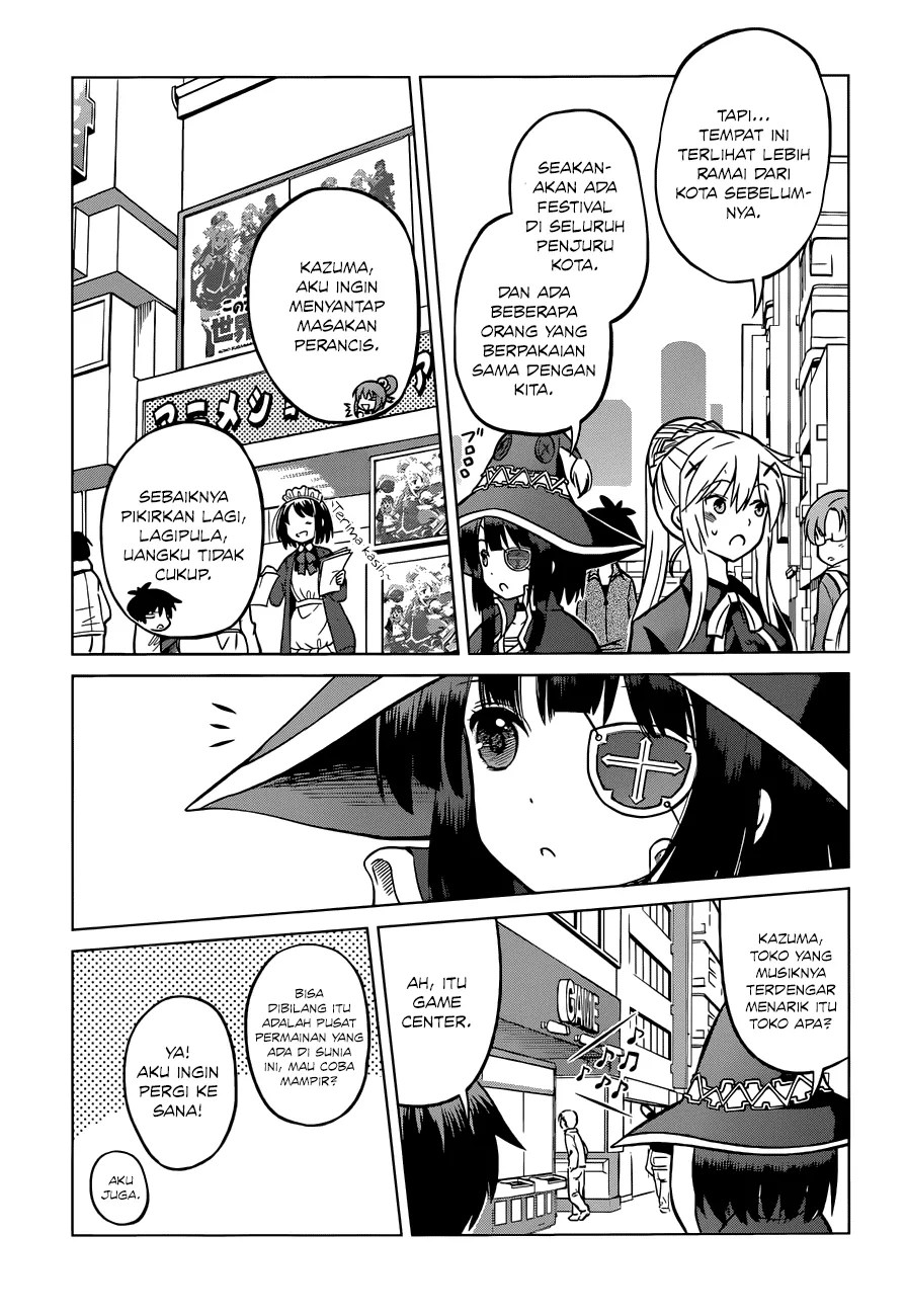 Kono Subarashii Sekai ni Shukufuku o! Chapter 18 Gambar 10