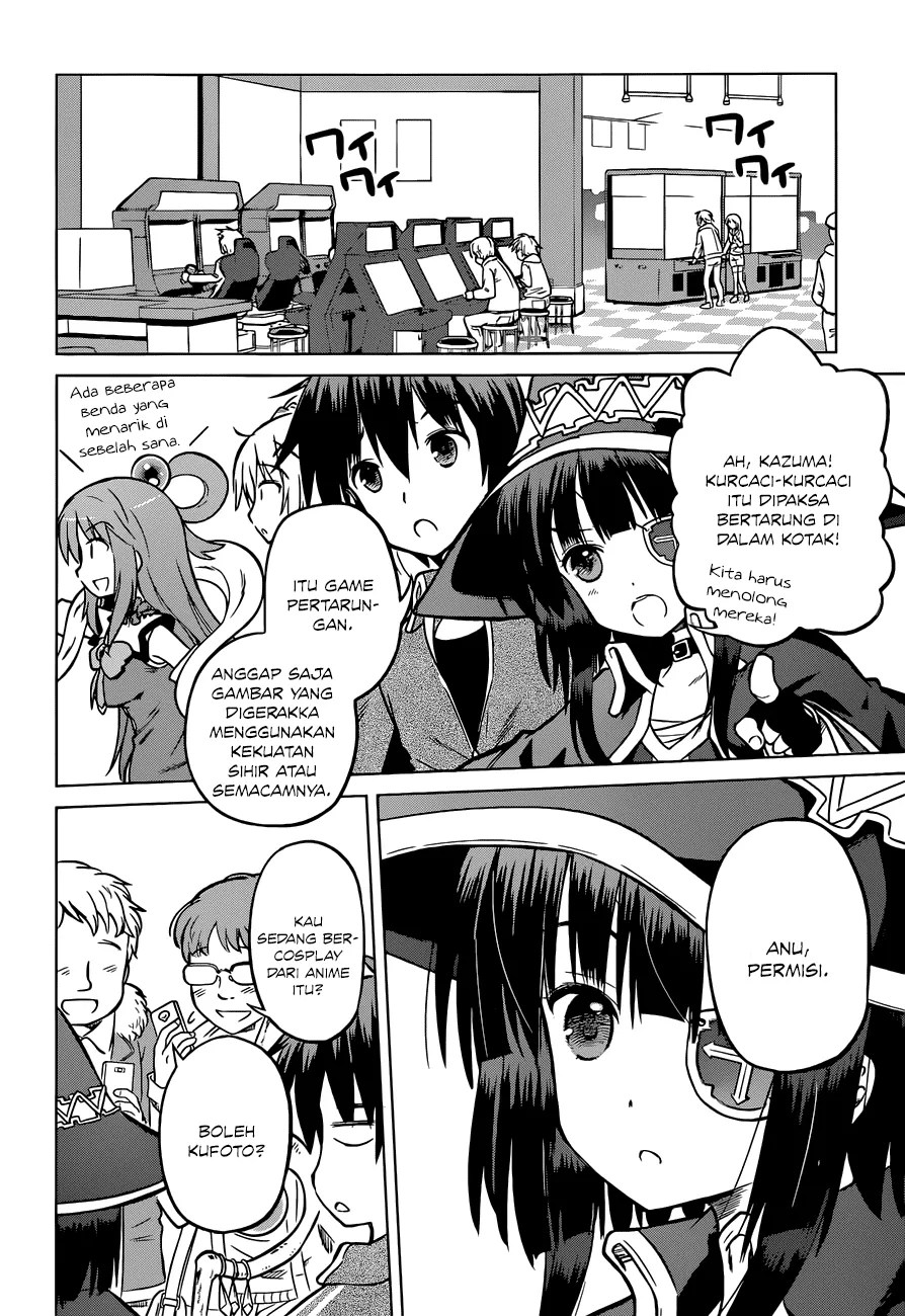 Kono Subarashii Sekai ni Shukufuku o! Chapter 18 Gambar 11
