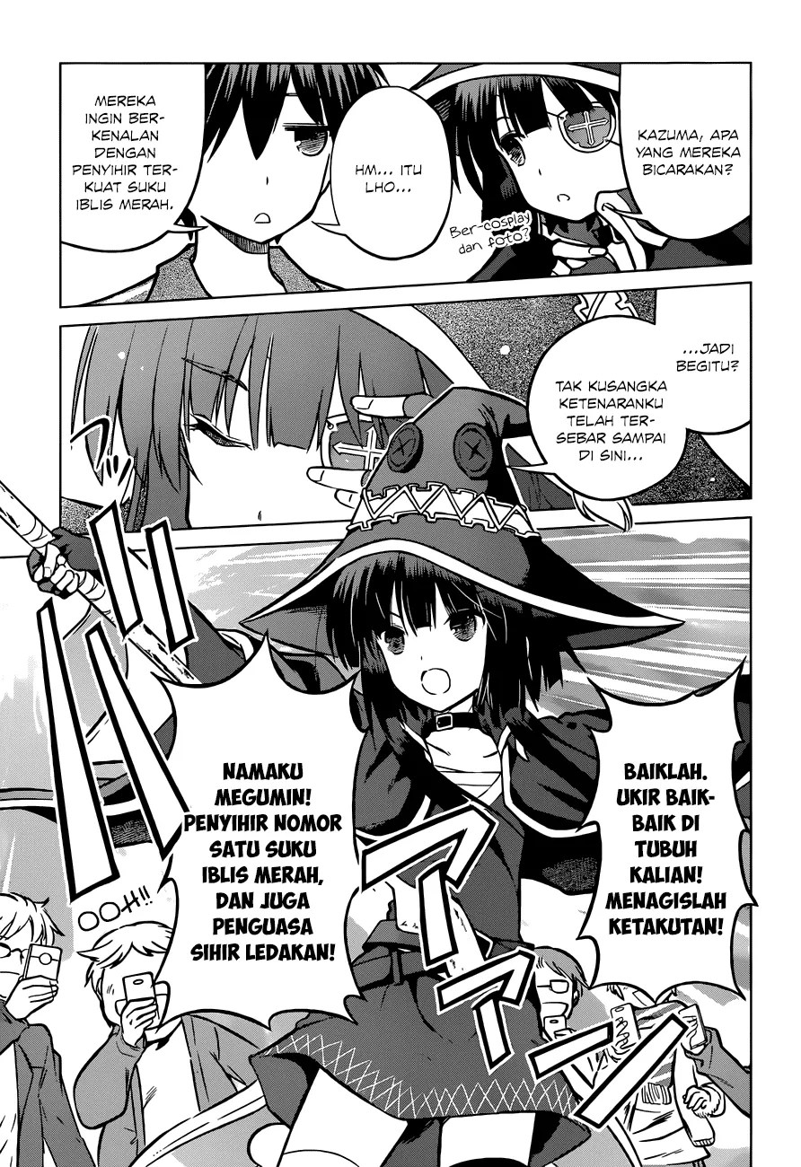 Kono Subarashii Sekai ni Shukufuku o! Chapter 18 Gambar 12