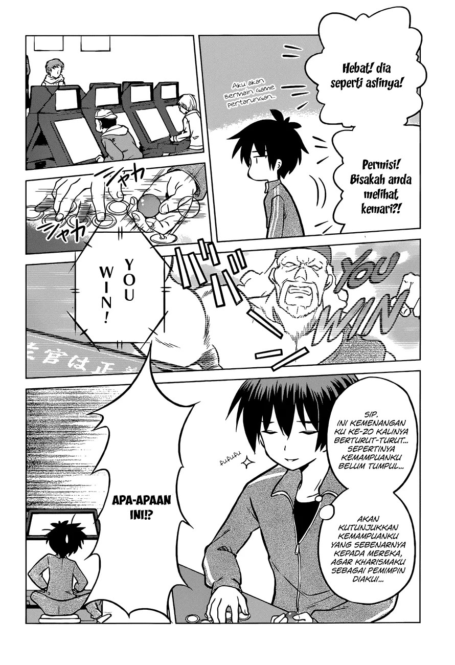 Kono Subarashii Sekai ni Shukufuku o! Chapter 18 Gambar 13