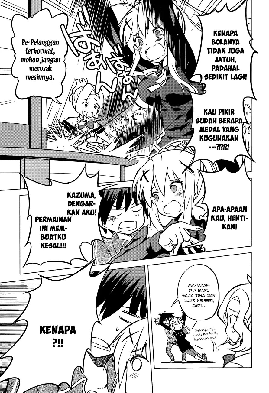Kono Subarashii Sekai ni Shukufuku o! Chapter 18 Gambar 14