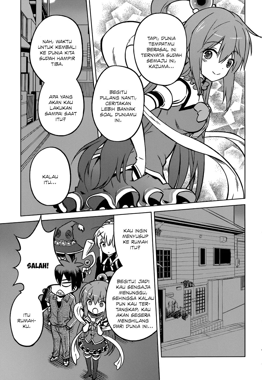 Kono Subarashii Sekai ni Shukufuku o! Chapter 18 Gambar 16