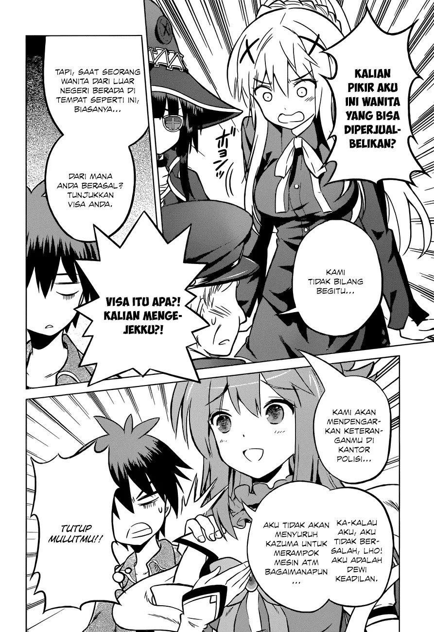 Kono Subarashii Sekai ni Shukufuku o! Chapter 18 Gambar 21