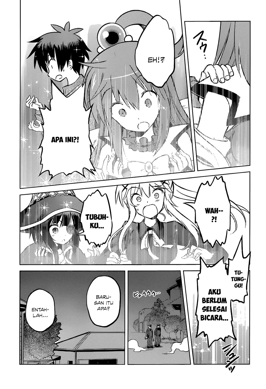 Kono Subarashii Sekai ni Shukufuku o! Chapter 18 Gambar 22
