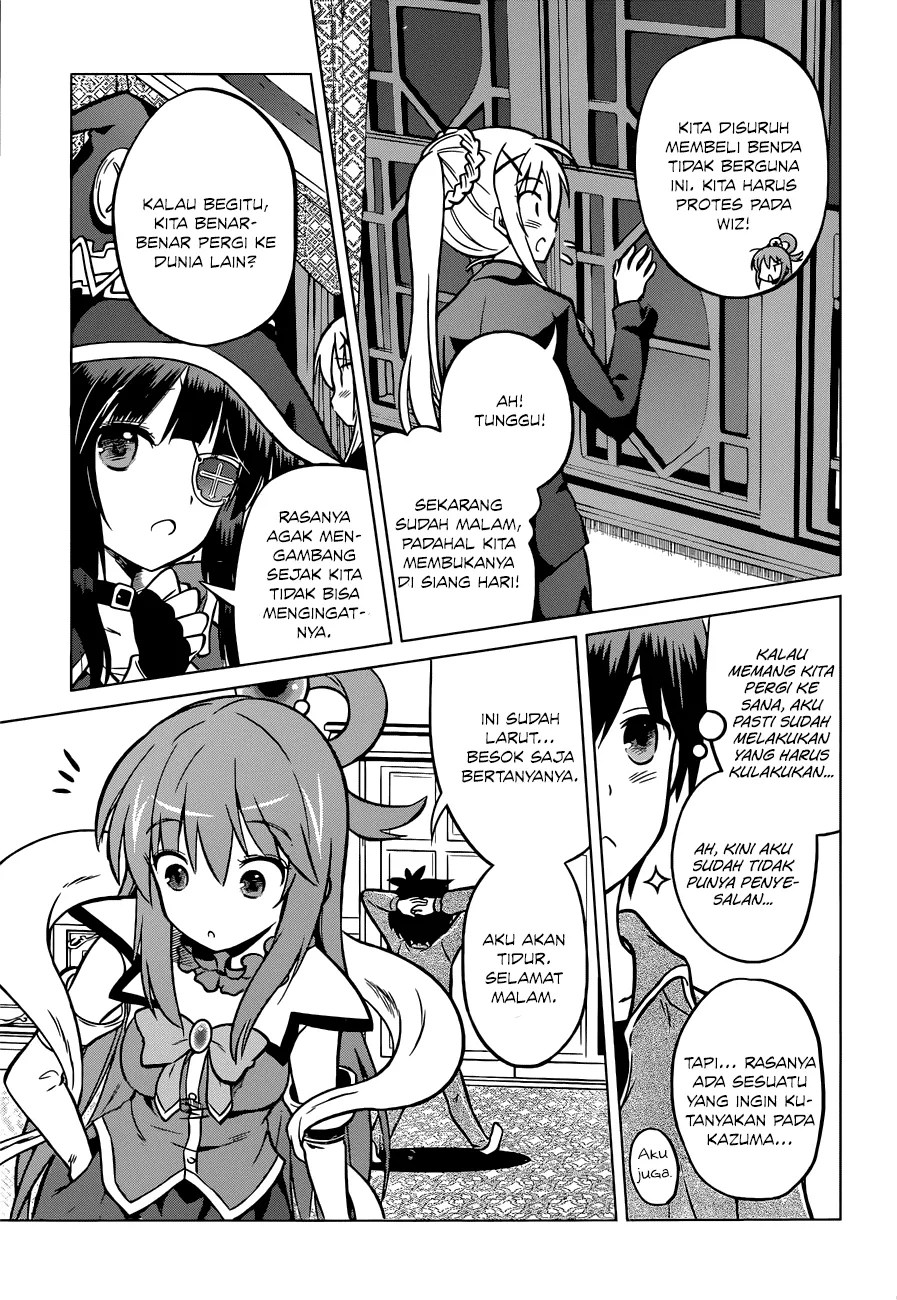 Kono Subarashii Sekai ni Shukufuku o! Chapter 18 Gambar 24