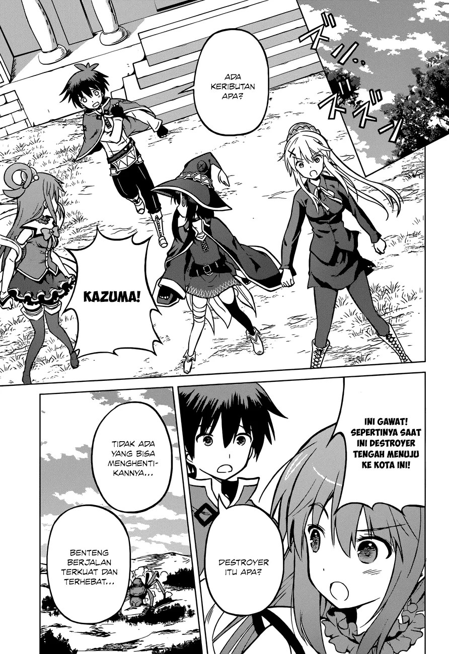 Kono Subarashii Sekai ni Shukufuku o! Chapter 18 Gambar 26