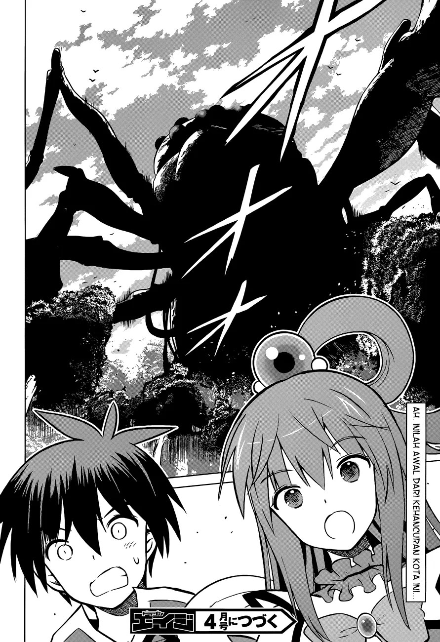 Kono Subarashii Sekai ni Shukufuku o! Chapter 18 Gambar 27