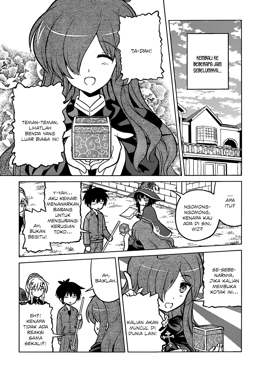 Kono Subarashii Sekai ni Shukufuku o! Chapter 18 Gambar 4