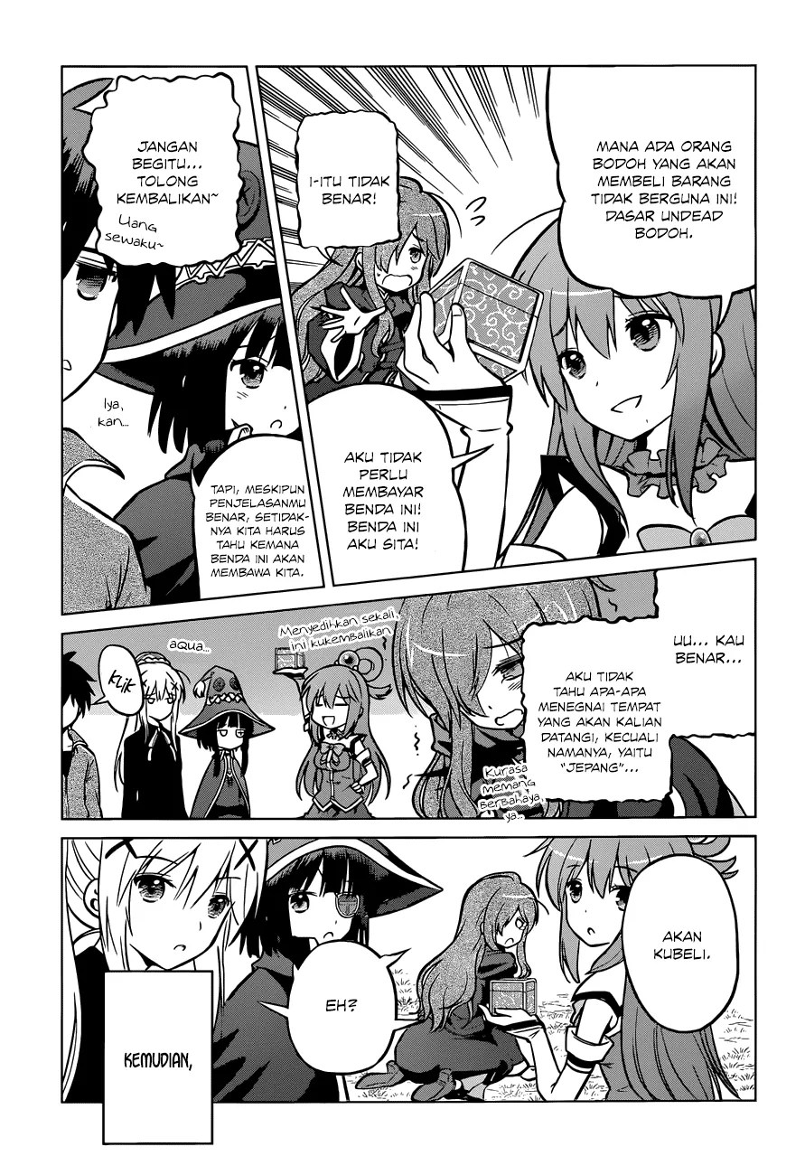 Kono Subarashii Sekai ni Shukufuku o! Chapter 18 Gambar 6