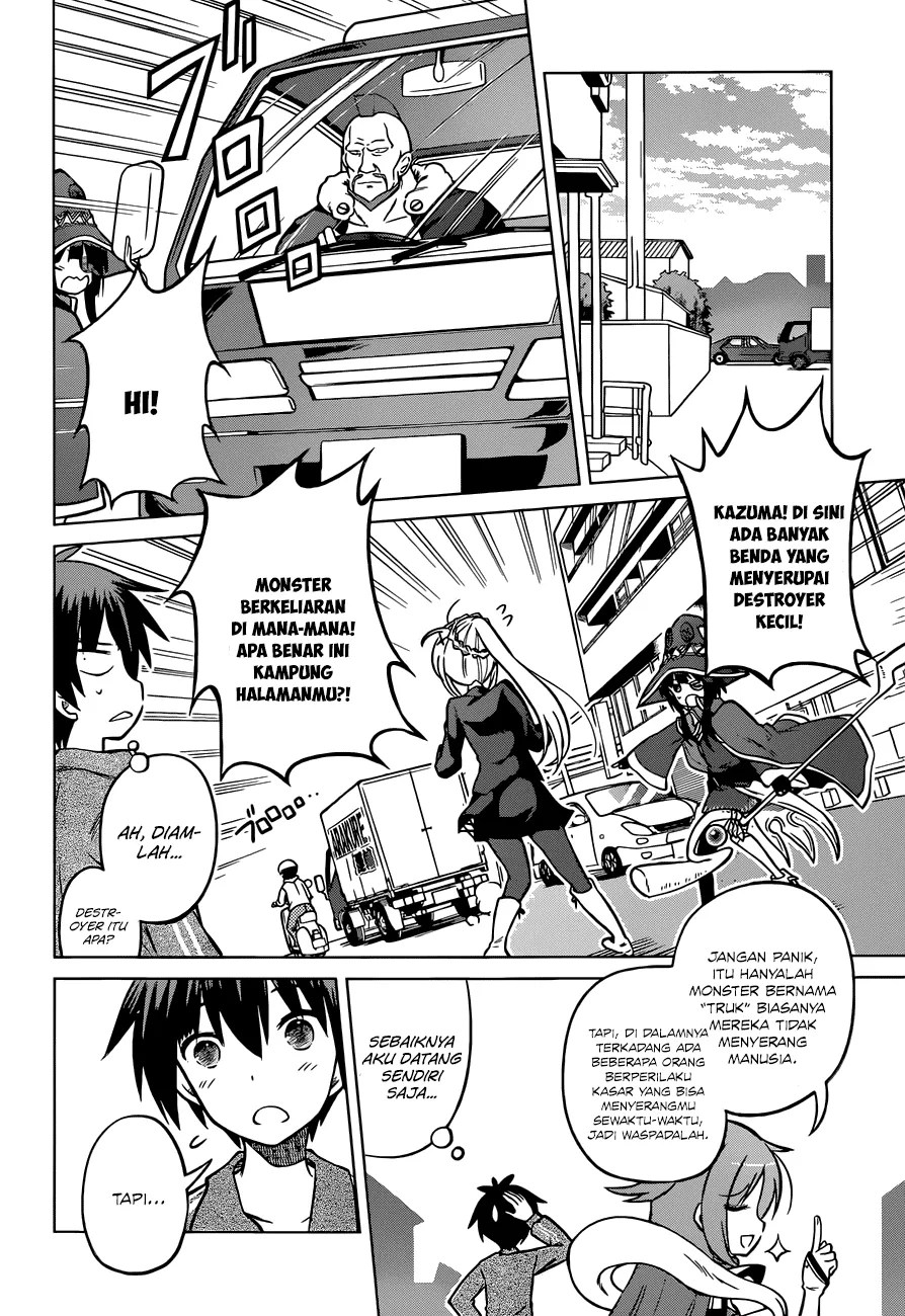 Kono Subarashii Sekai ni Shukufuku o! Chapter 18 Gambar 7