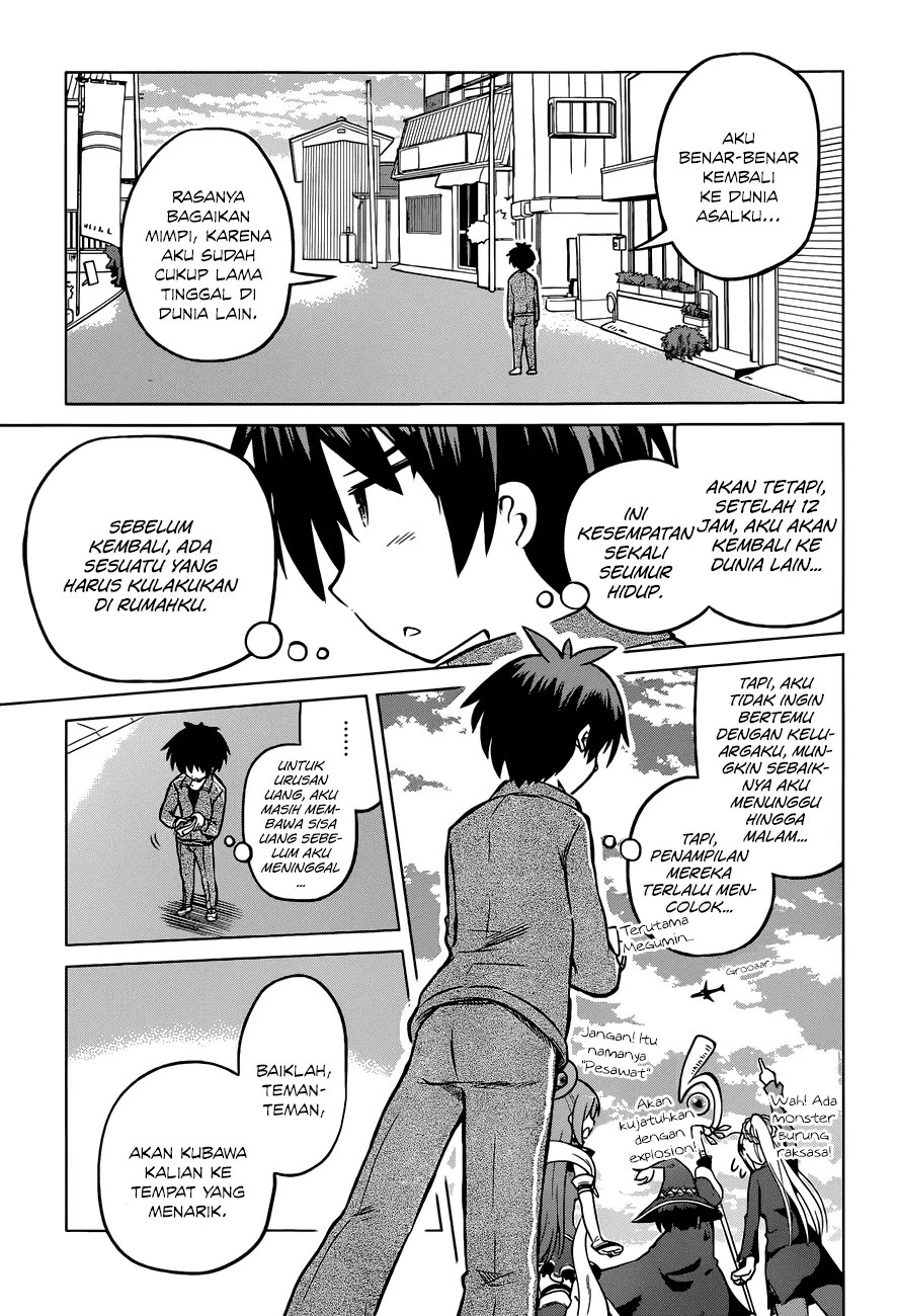 Kono Subarashii Sekai ni Shukufuku o! Chapter 18 Gambar 8
