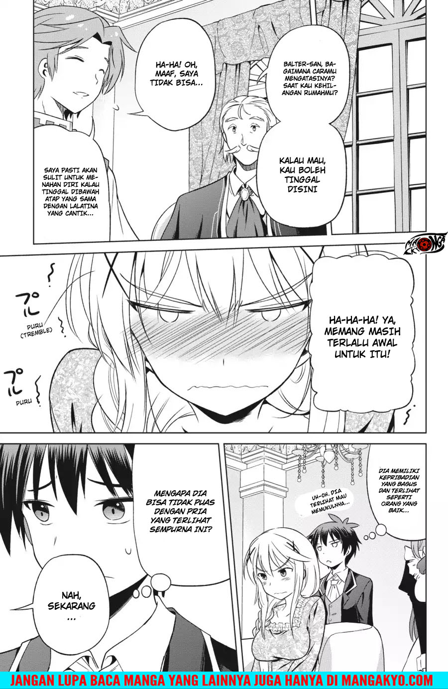 Kono Subarashii Sekai ni Shukufuku o! Chapter 27 Gambar 17