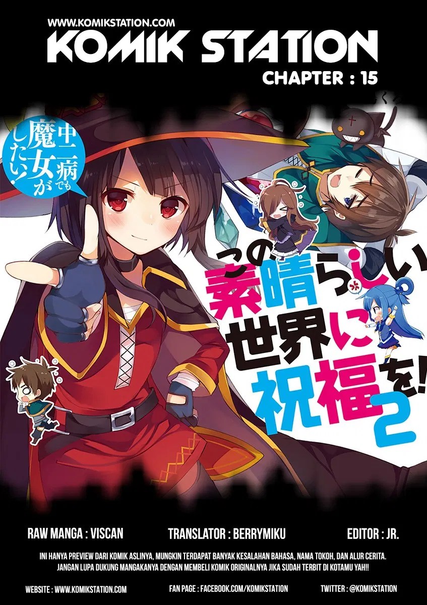 Baca Manga Kono Subarashii Sekai ni Shukufuku o! Chapter 15 Gambar 2