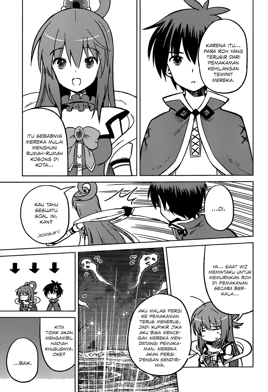 Kono Subarashii Sekai ni Shukufuku o! Chapter 16 Gambar 24