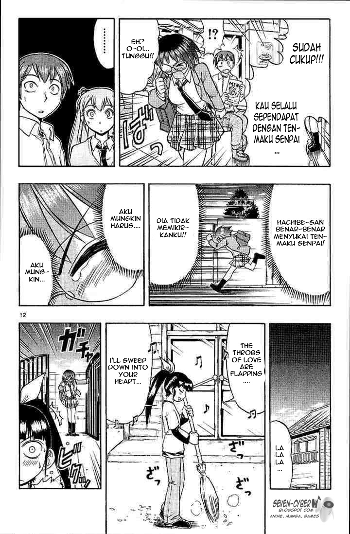 Ai Kora Chapter 12 Gambar 13