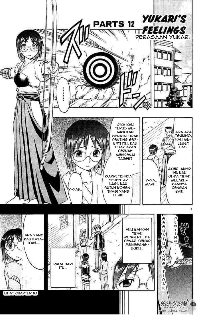 Baca Manga Ai Kora Chapter 12 Gambar 2