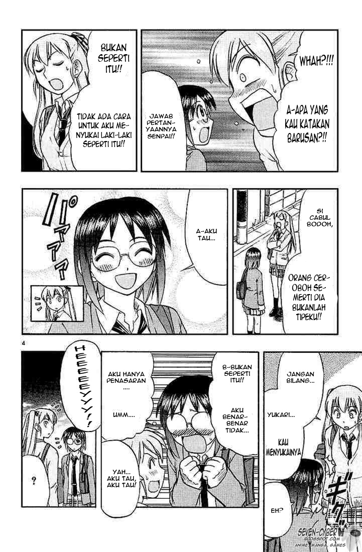 Ai Kora Chapter 12 Gambar 5