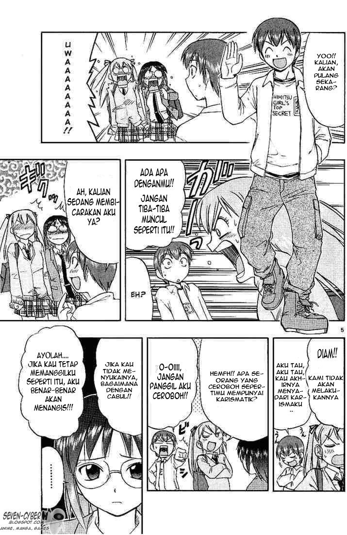 Ai Kora Chapter 12 Gambar 6