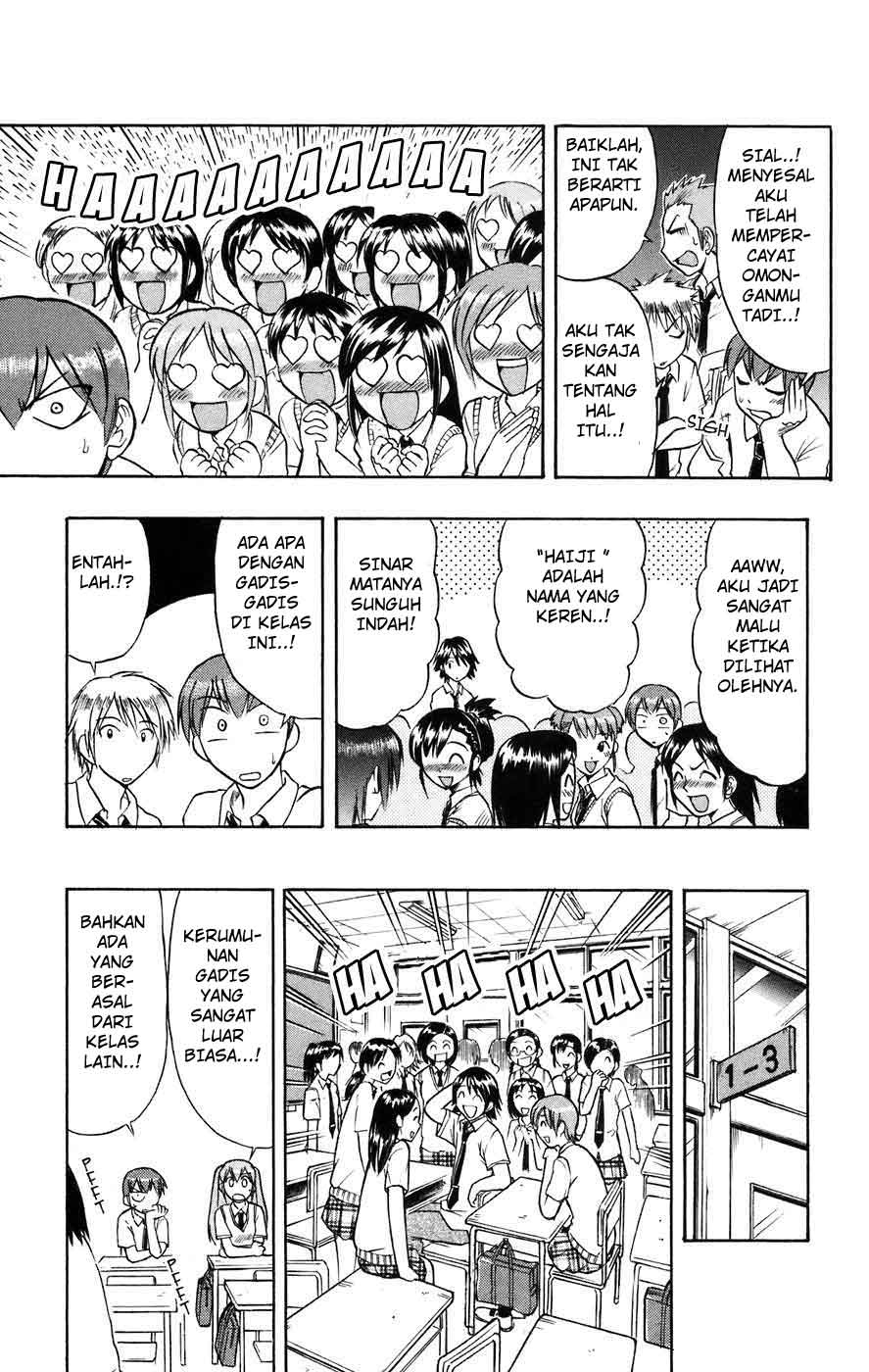 Ai Kora Chapter 23 Gambar 3