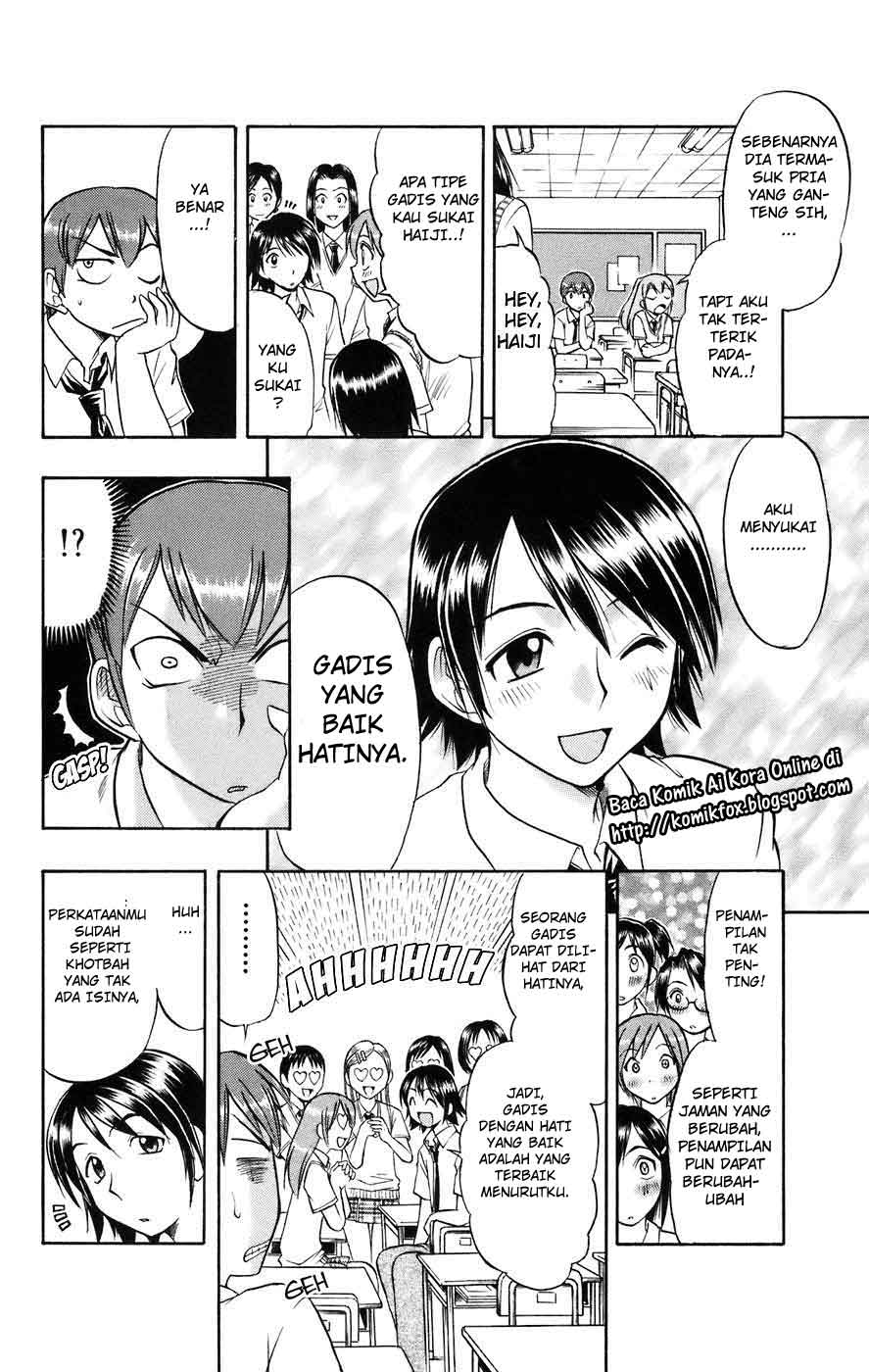 Ai Kora Chapter 23 Gambar 4