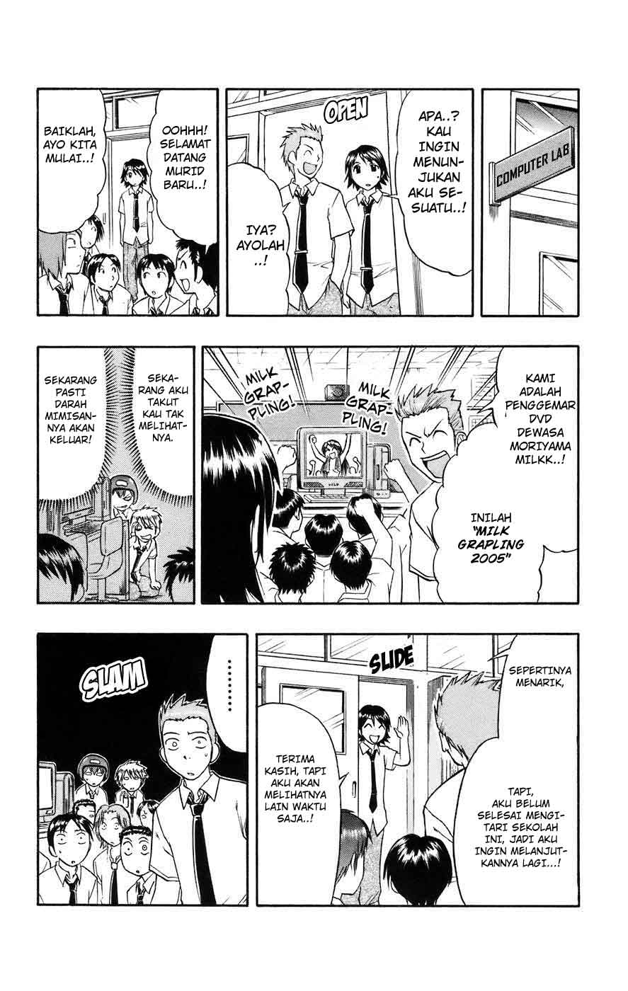 Ai Kora Chapter 23 Gambar 8