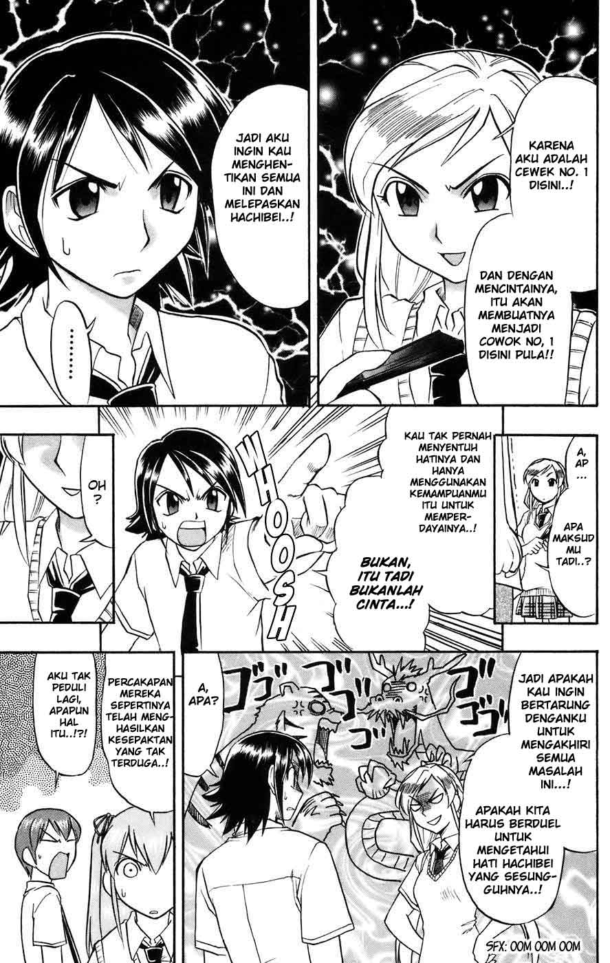Ai Kora Chapter 24 Gambar 4