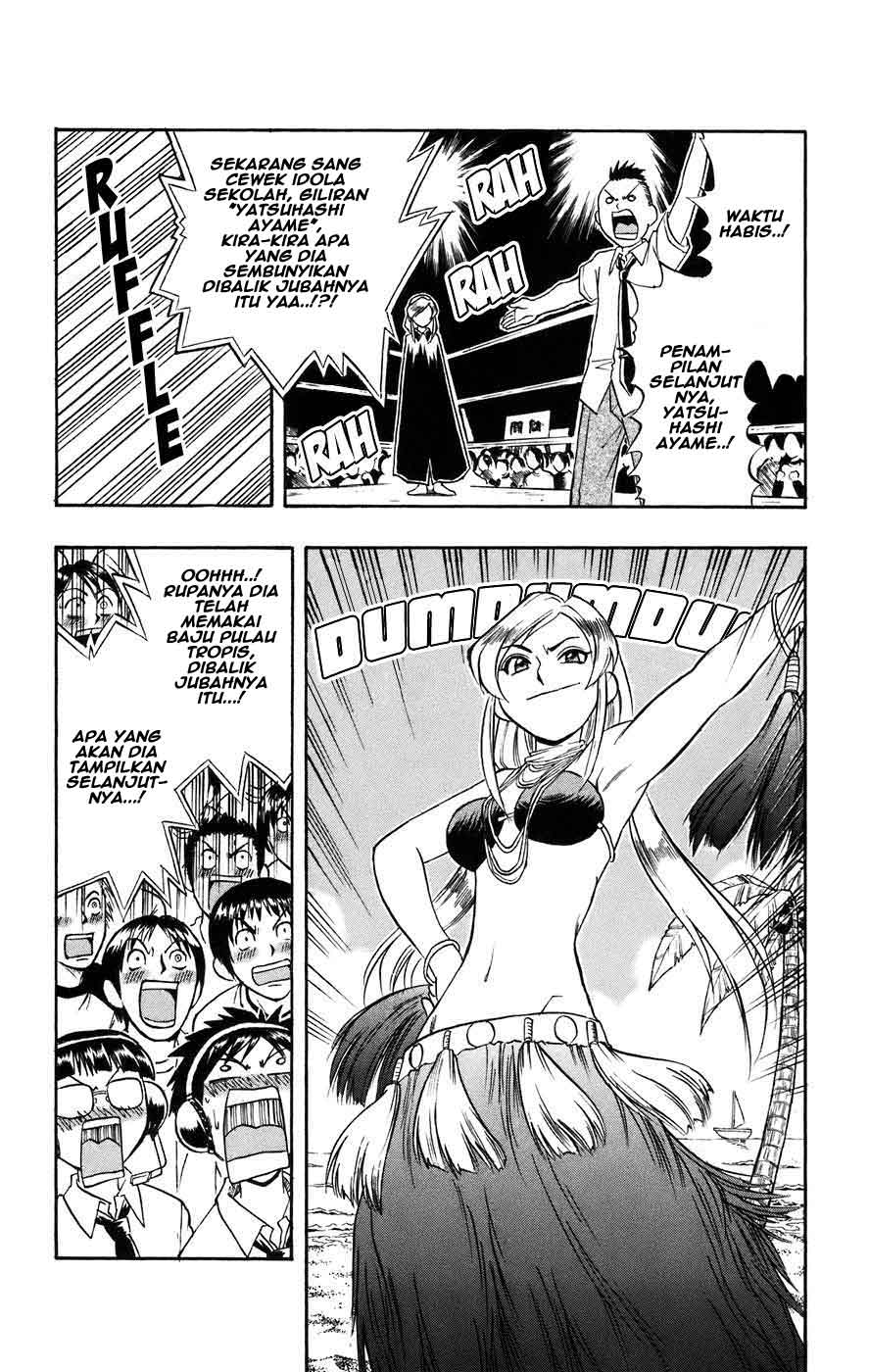 Ai Kora Chapter 24 Gambar 7