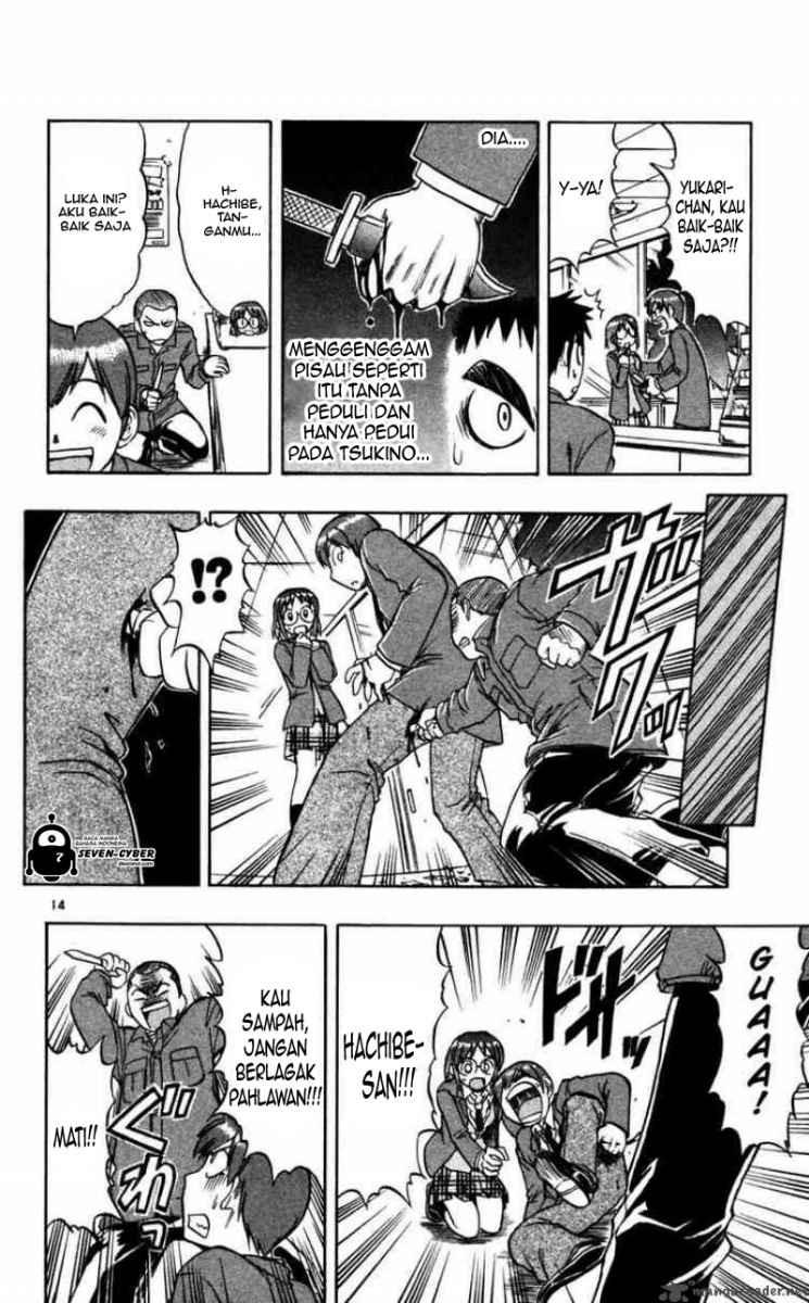 Ai Kora Chapter 67 Gambar 15