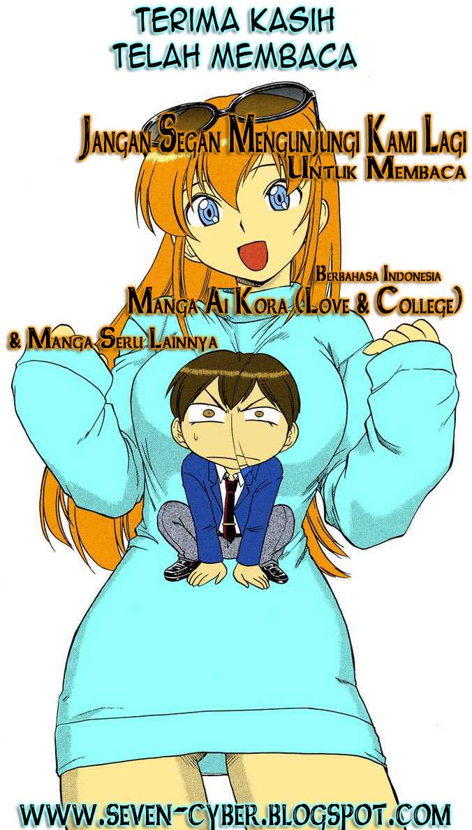 Baca Komik Ai Kora Chapter 84 Gambar 1