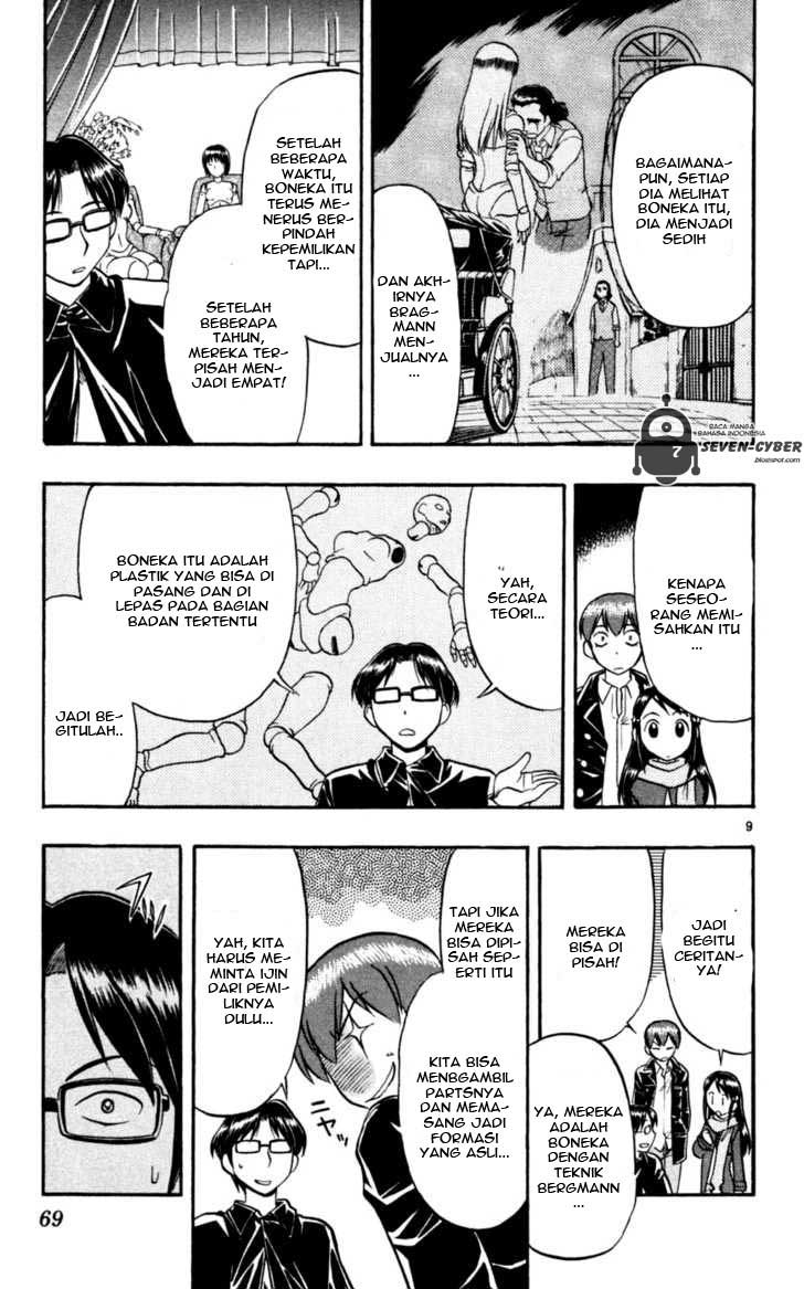 Ai Kora Chapter 84 Gambar 10