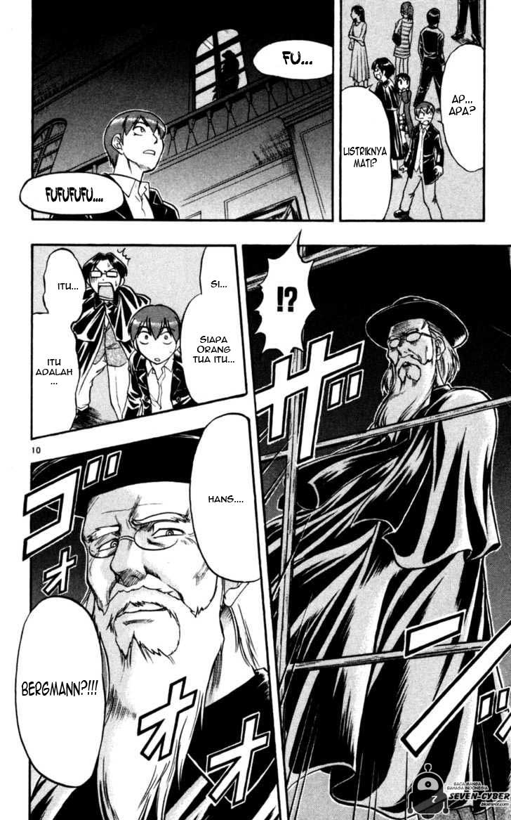 Ai Kora Chapter 84 Gambar 11