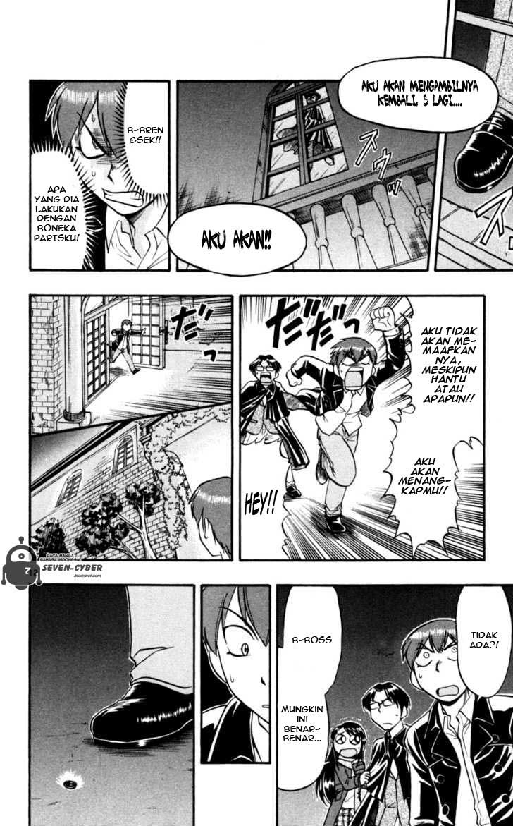 Ai Kora Chapter 84 Gambar 13