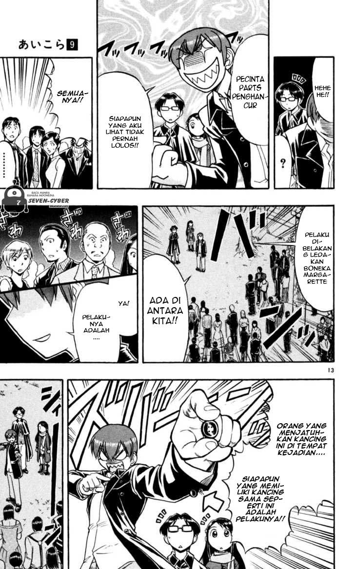 Ai Kora Chapter 84 Gambar 14