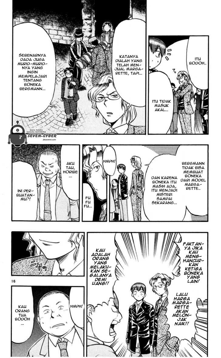 Ai Kora Chapter 84 Gambar 17